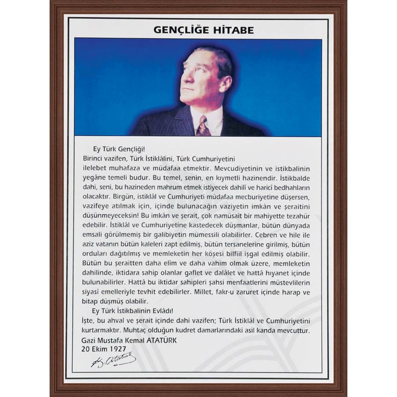 GENÇLİĞE HİTABE (MDF Çerçeveli) – 35x50cm