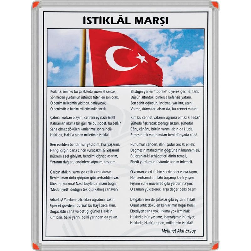 İSTİKLAL MARŞI (Alüminyum Çerçeveli) – 35x50cm